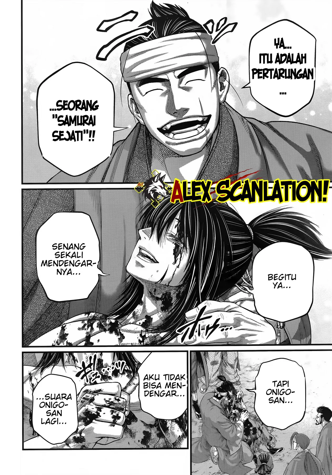 Shuumatsu no Valkyrie Chapter 96 - halaman 18