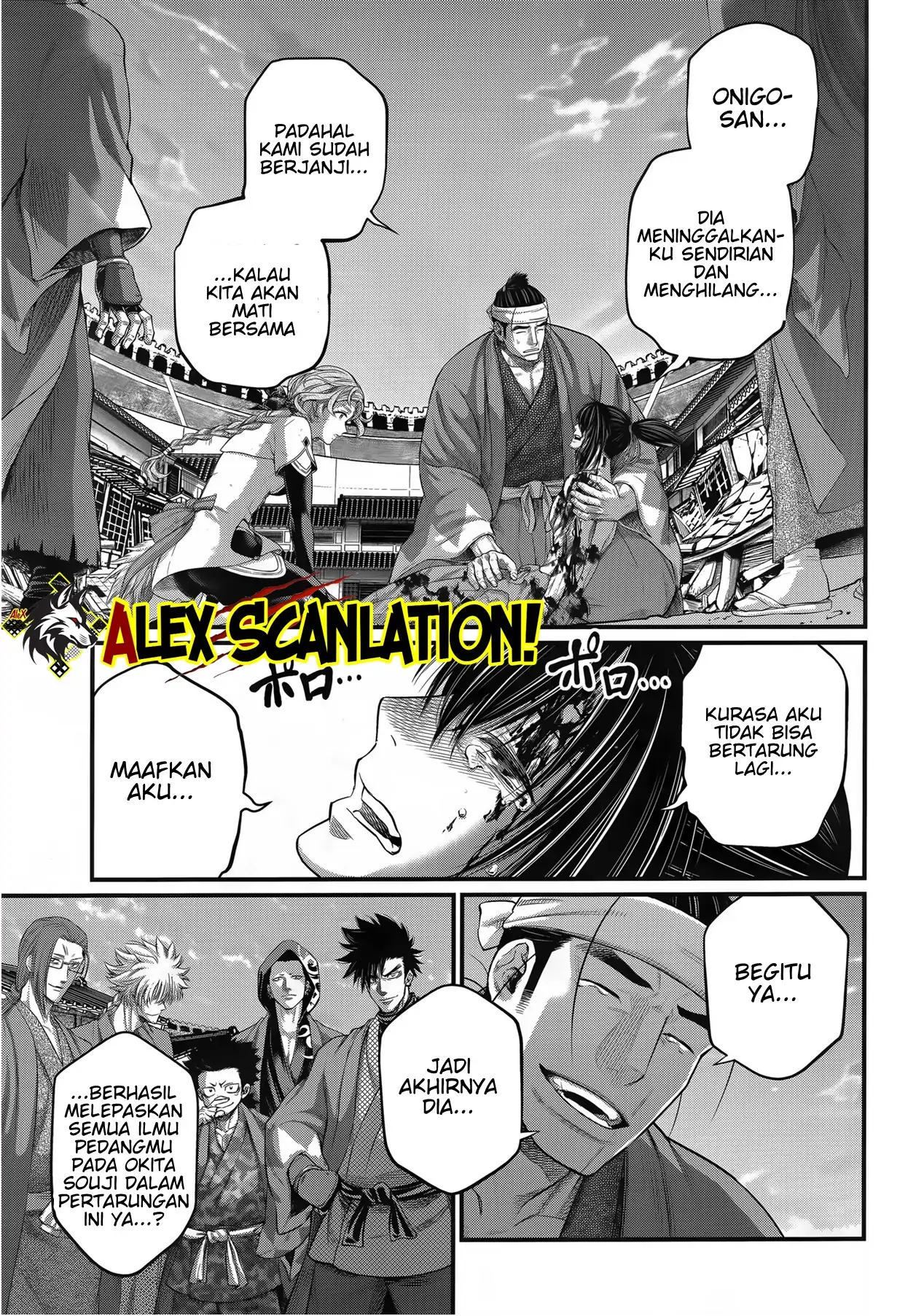 Shuumatsu no Valkyrie Chapter 96 - halaman 19