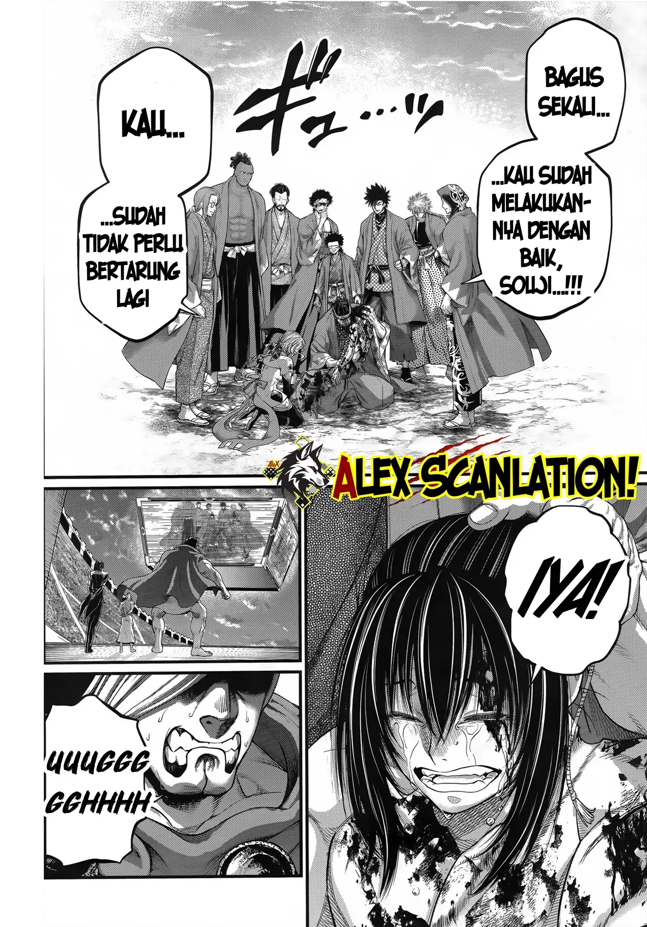 Shuumatsu no Valkyrie Chapter 96 - halaman 20