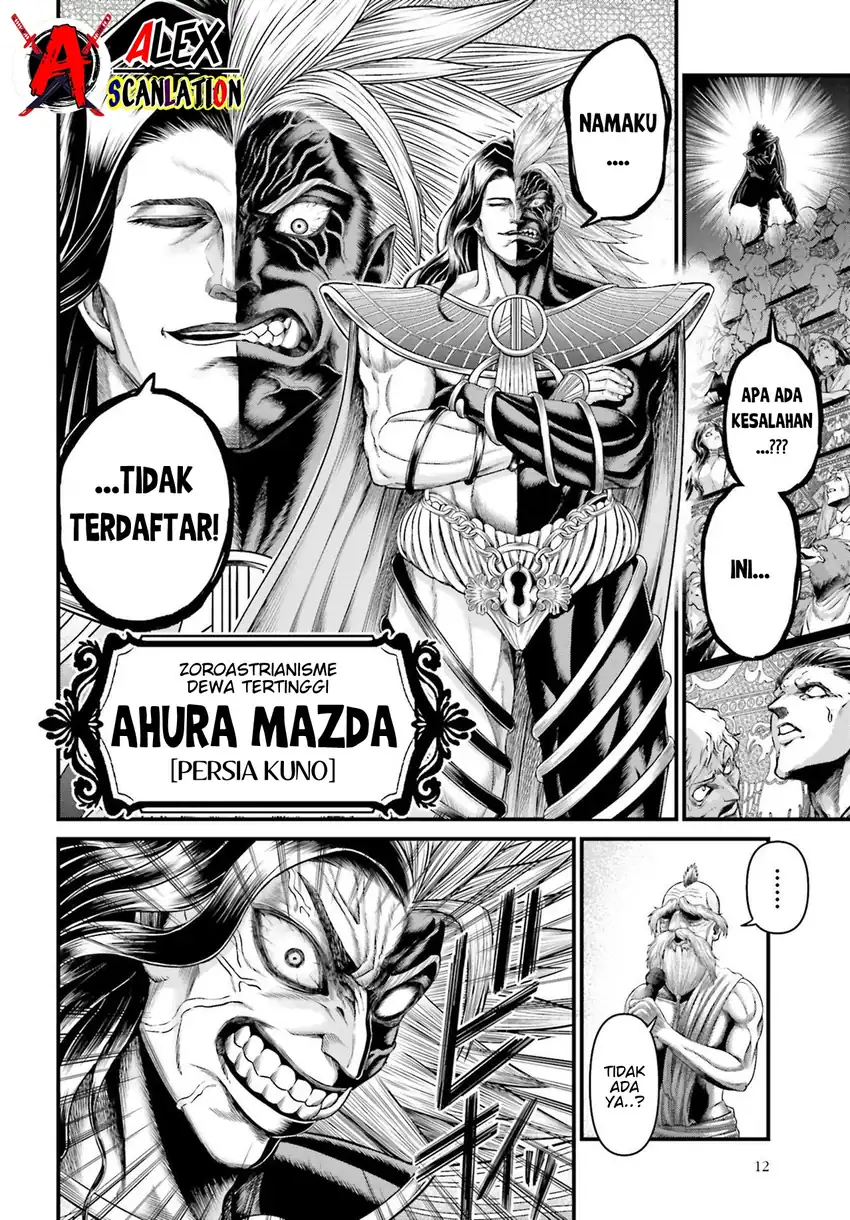 Shuumatsu no Valkyrie Kinden – Kamigami no Apocalypse Chapter 1 - halaman 11