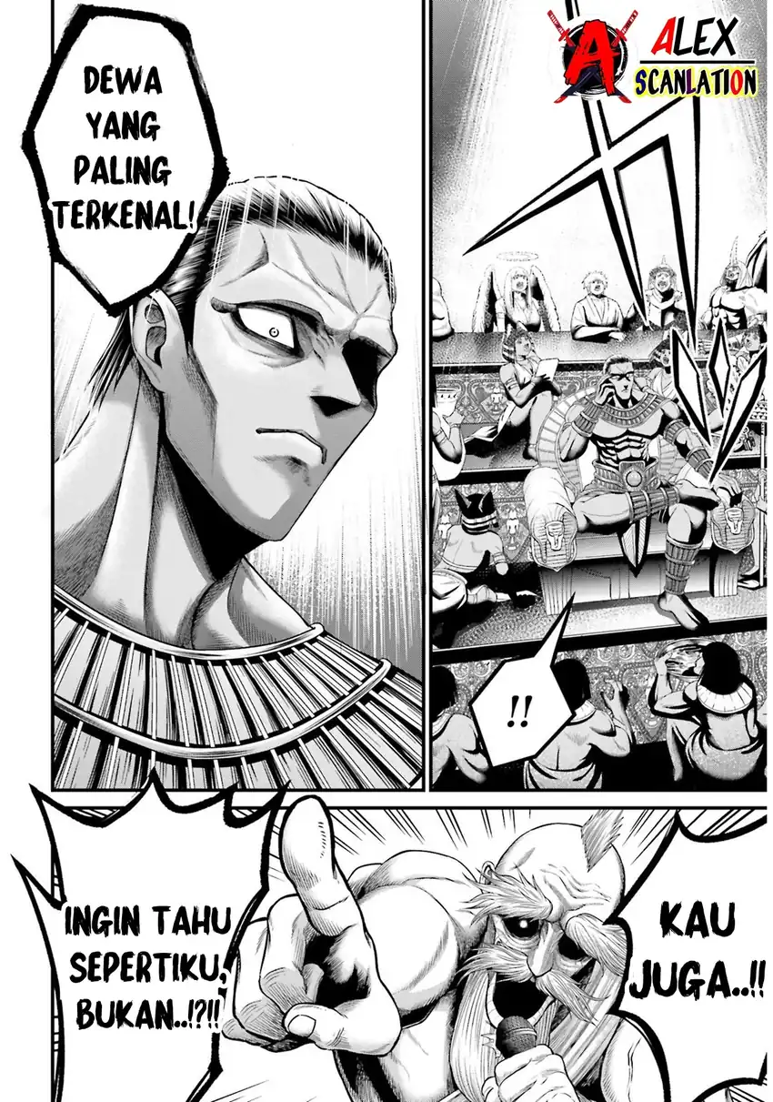 Shuumatsu no Valkyrie Kinden – Kamigami no Apocalypse Chapter 1 - halaman 21