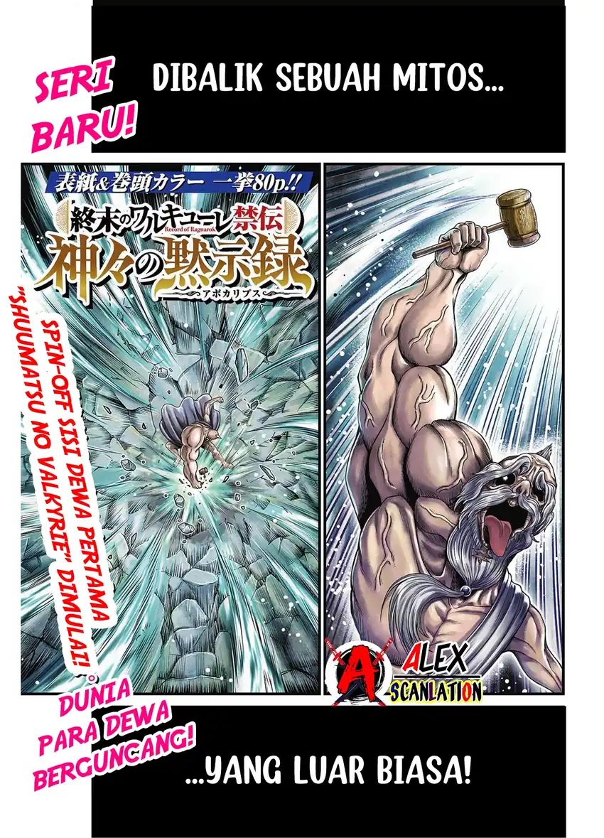 Shuumatsu no Valkyrie Kinden – Kamigami no Apocalypse Chapter 1 - halaman 3