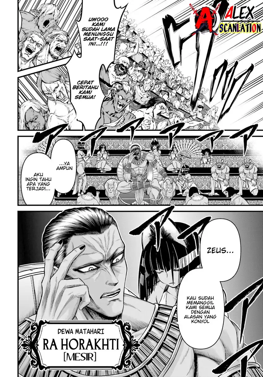 Shuumatsu no Valkyrie Kinden – Kamigami no Apocalypse Chapter 1 - halaman 7