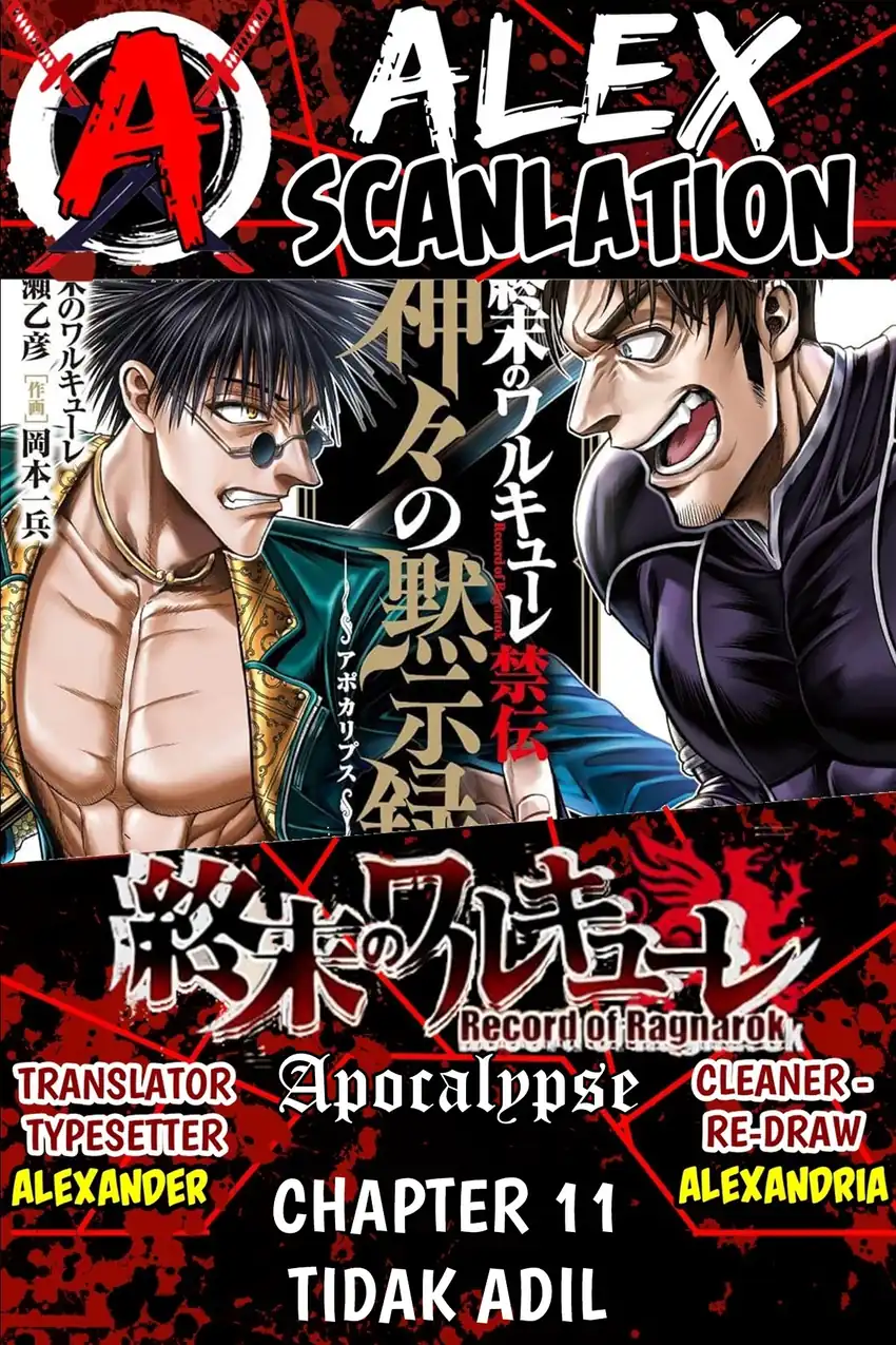 Shuumatsu no Valkyrie Kinden – Kamigami no Apocalypse Chapter 11 - halaman 1