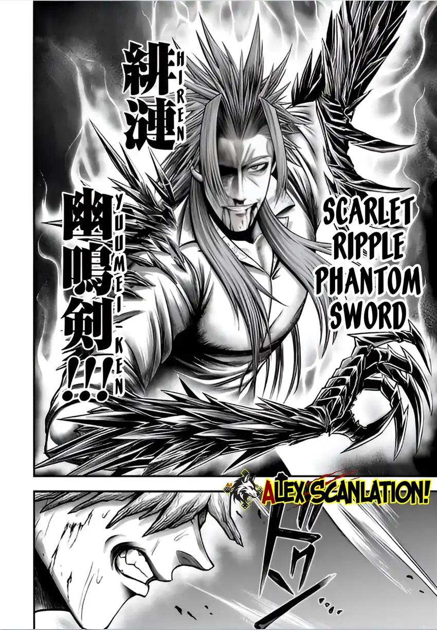 Shuumatsu no Valkyrie Kinden – Kamigami no Apocalypse Chapter 13 - halaman 32