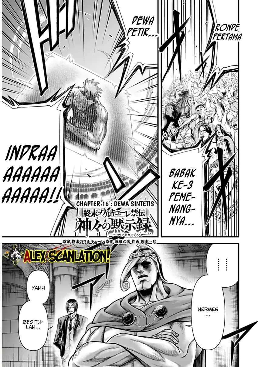 Shuumatsu no Valkyrie Kinden – Kamigami no Apocalypse Chapter 16 - halaman 3