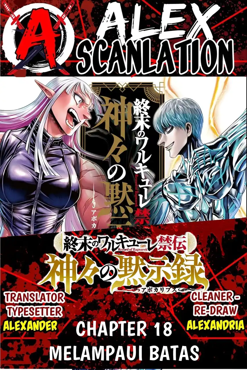 Shuumatsu no Valkyrie Kinden – Kamigami no Apocalypse Chapter 18 - halaman 1