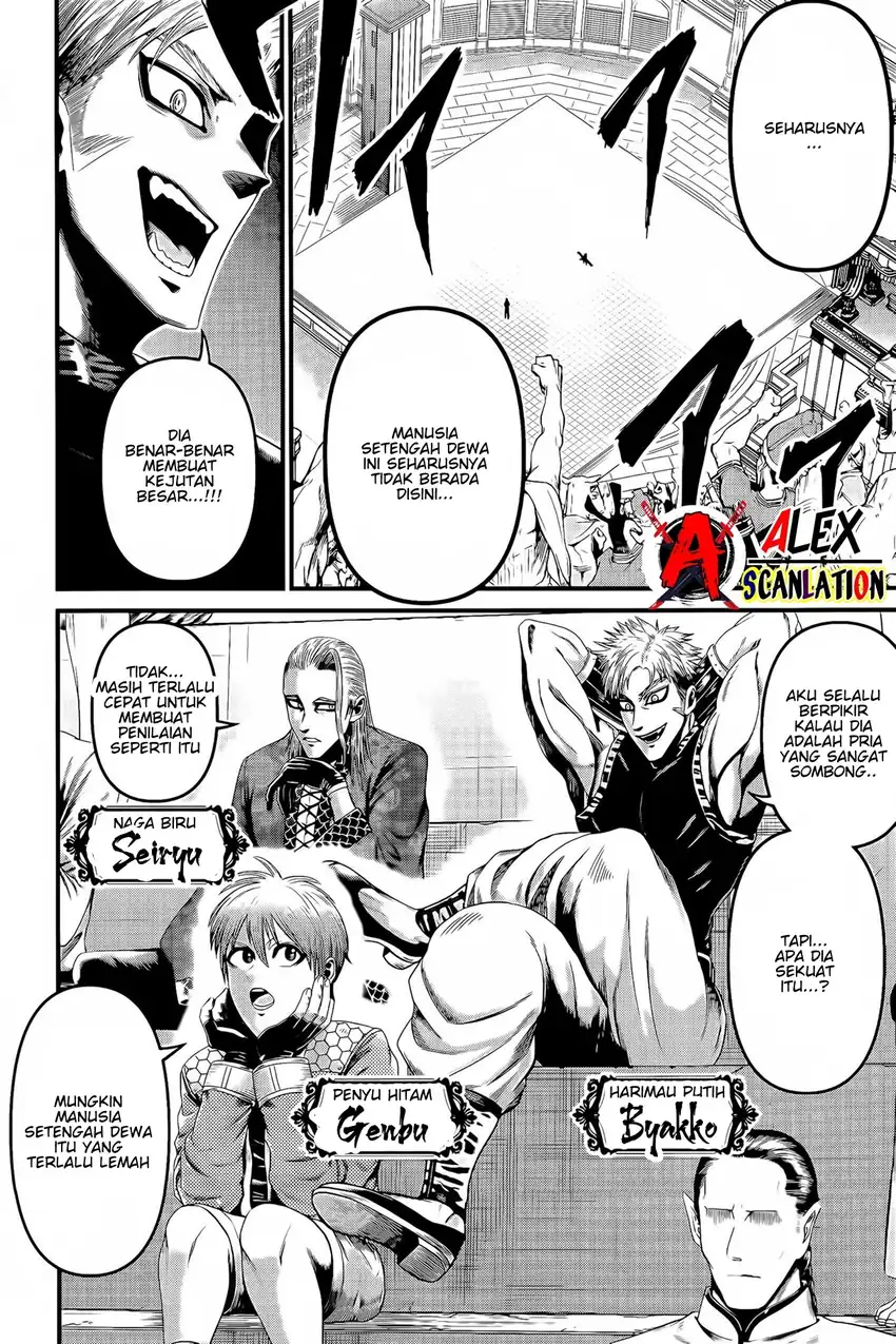 Shuumatsu no Valkyrie Kinden – Kamigami no Apocalypse Chapter 2 - halaman 14