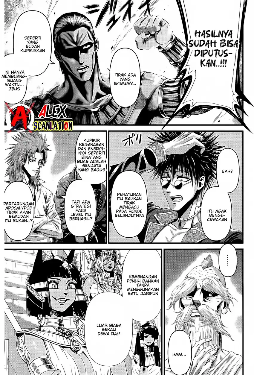 Shuumatsu no Valkyrie Kinden – Kamigami no Apocalypse Chapter 2 - halaman 26