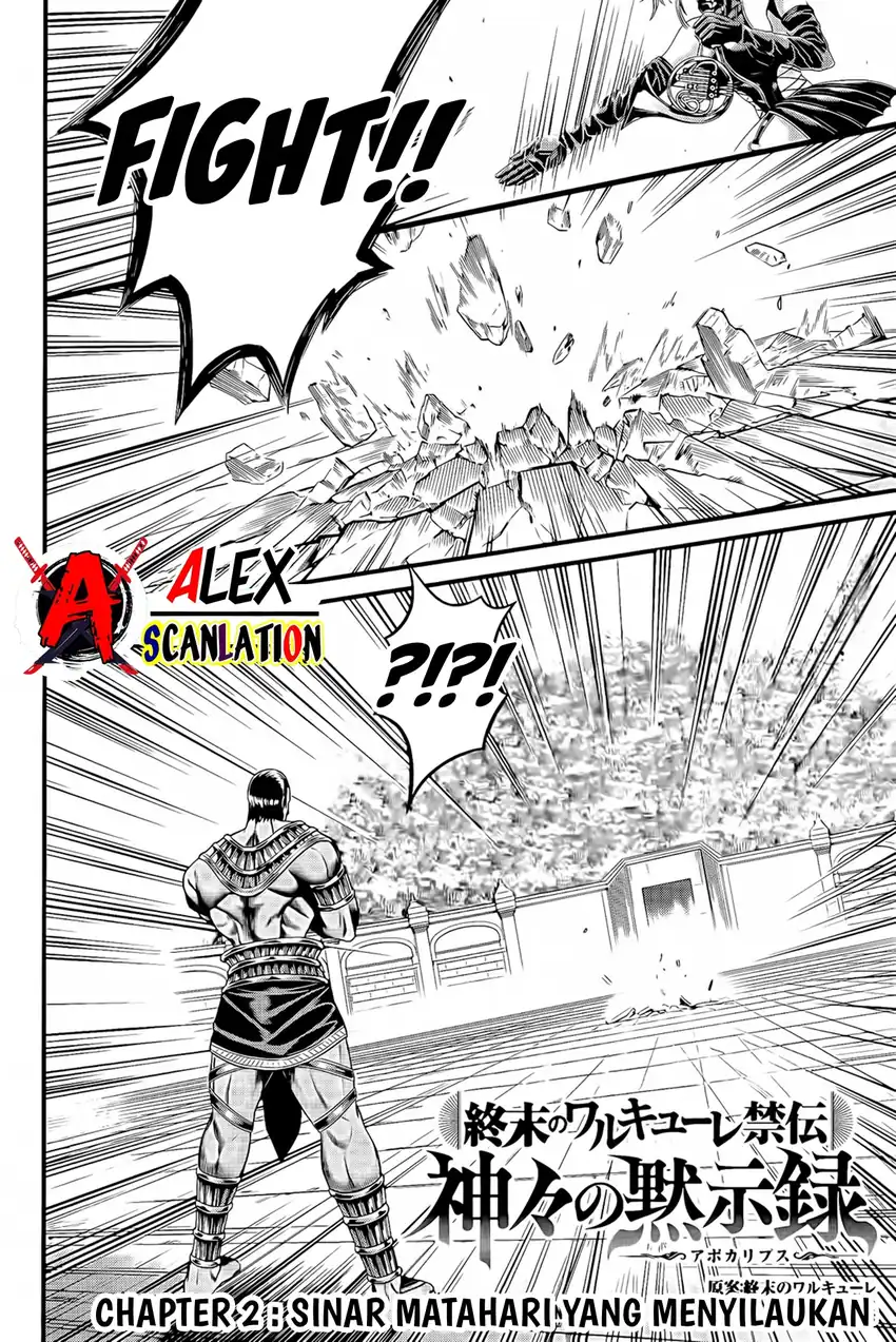 Shuumatsu no Valkyrie Kinden – Kamigami no Apocalypse Chapter 2 - halaman 4