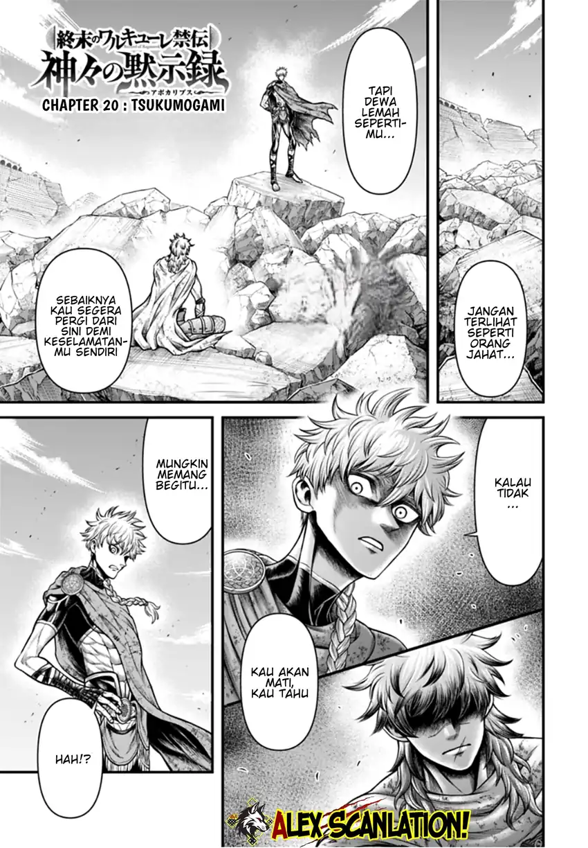 Shuumatsu no Valkyrie Kinden – Kamigami no Apocalypse Chapter 20 - halaman 3