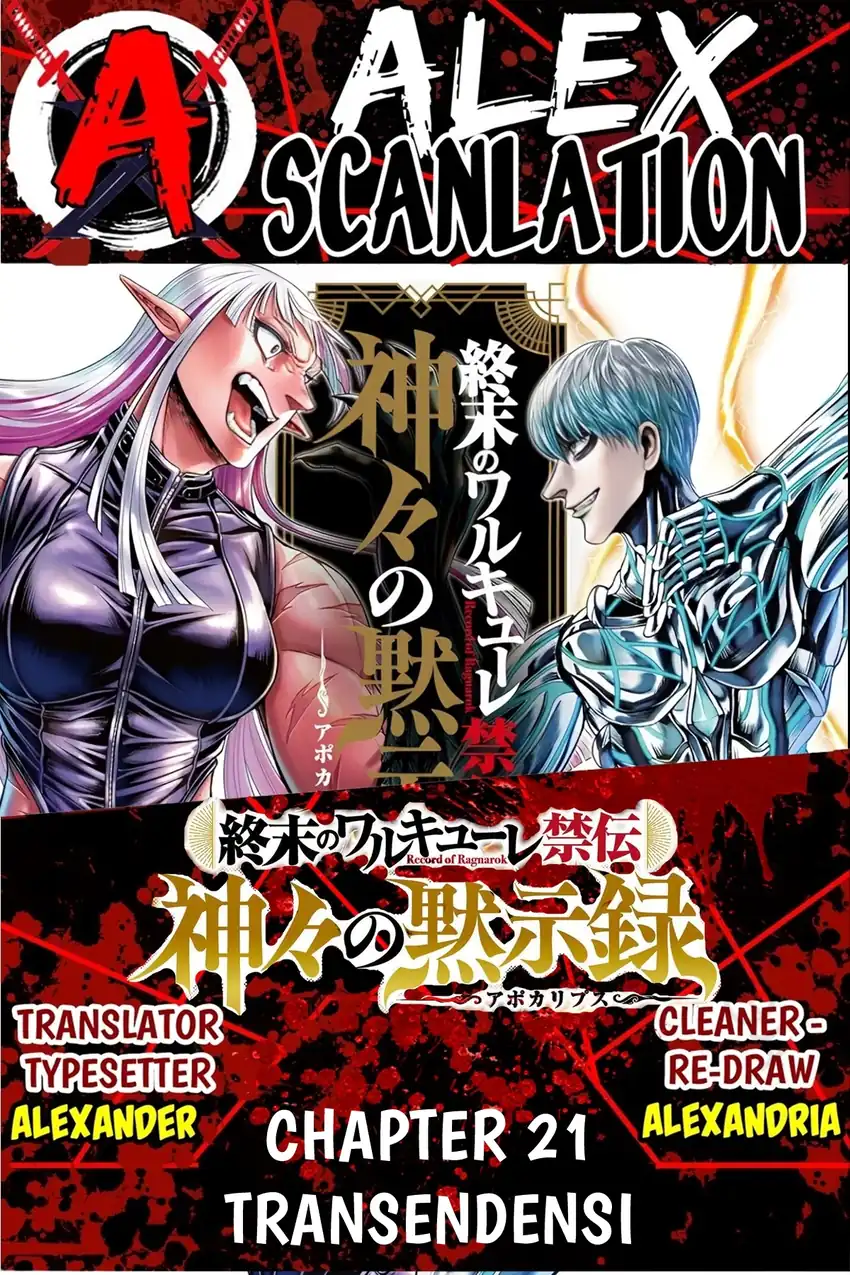 Shuumatsu no Valkyrie Kinden – Kamigami no Apocalypse Chapter 21 - halaman 1