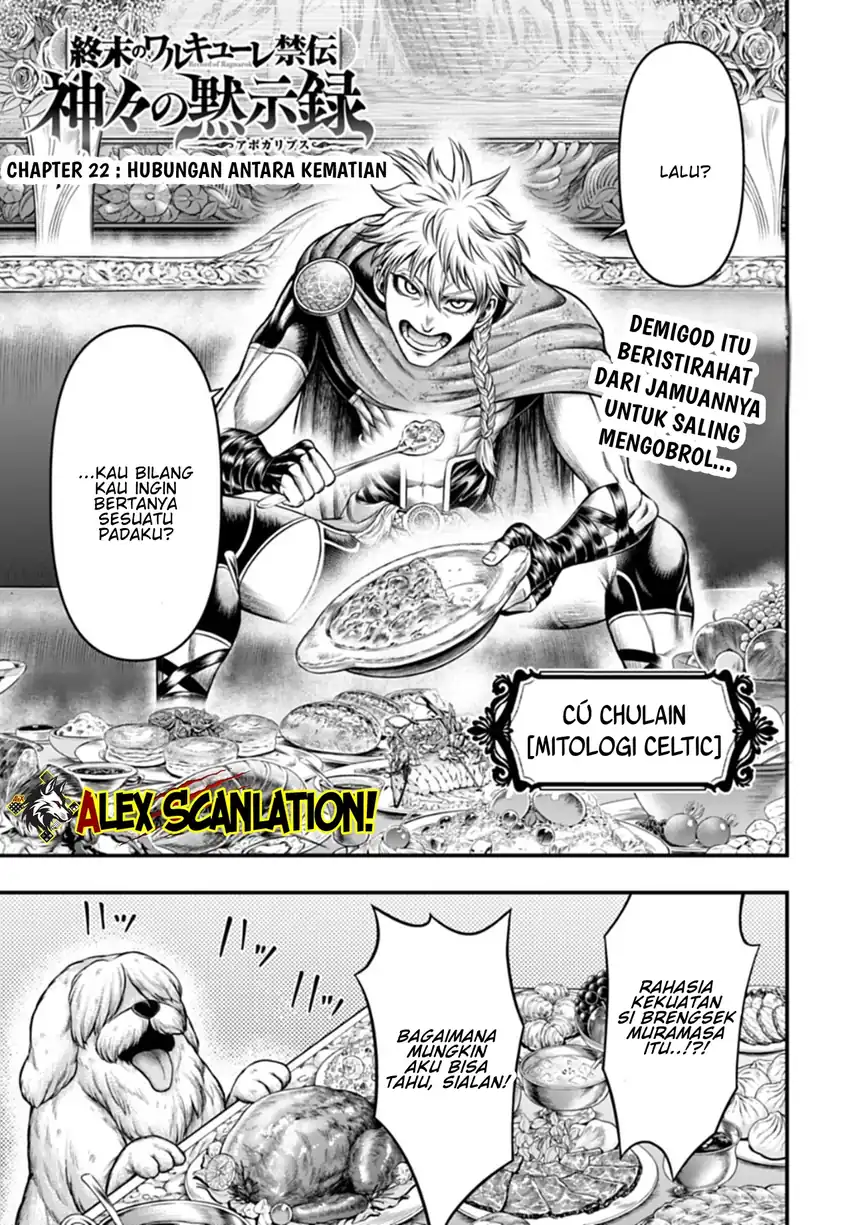 Shuumatsu no Valkyrie Kinden – Kamigami no Apocalypse Chapter 22 - halaman 3