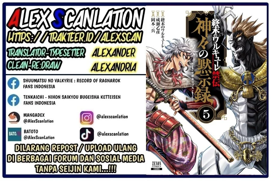 Shuumatsu no Valkyrie Kinden – Kamigami no Apocalypse Chapter 23 - halaman 2