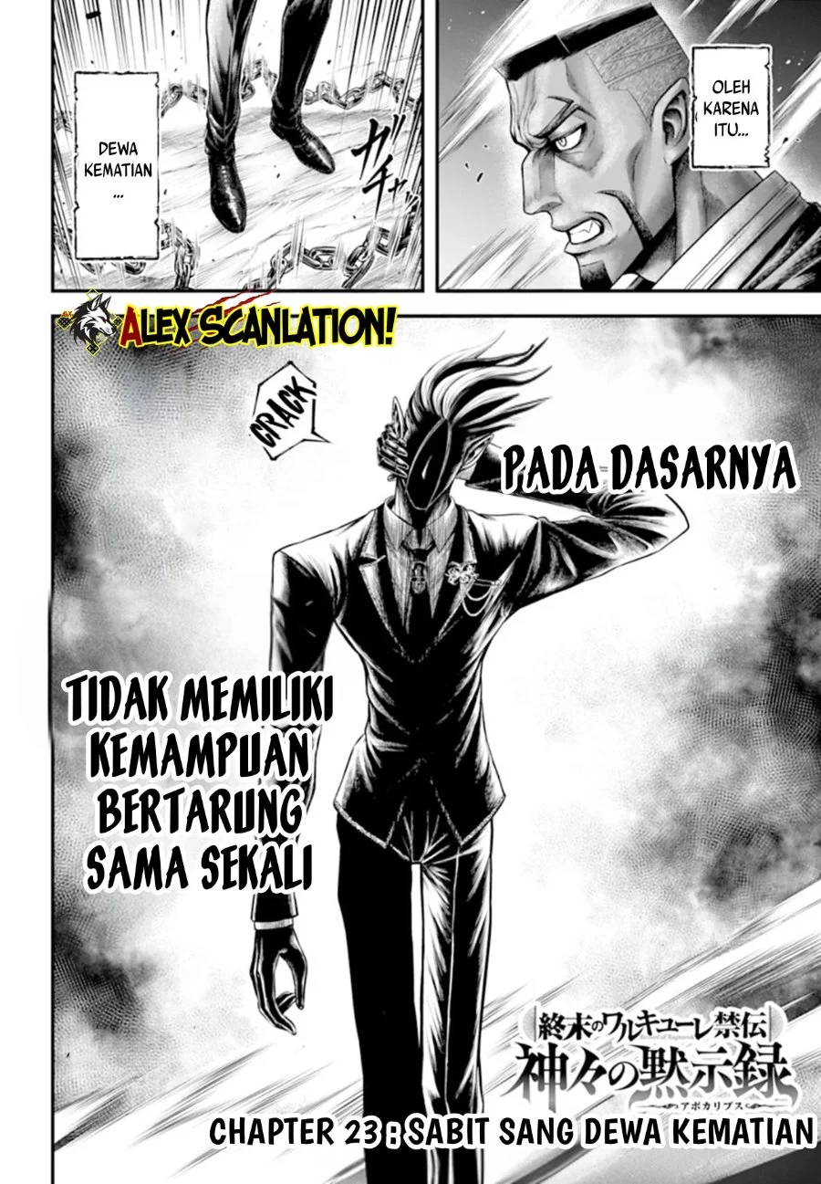 Shuumatsu no Valkyrie Kinden – Kamigami no Apocalypse Chapter 23 - halaman 4