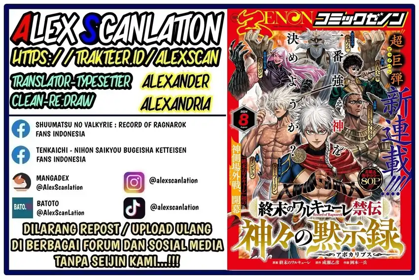 Shuumatsu no Valkyrie Kinden – Kamigami no Apocalypse Chapter 3 - halaman 2