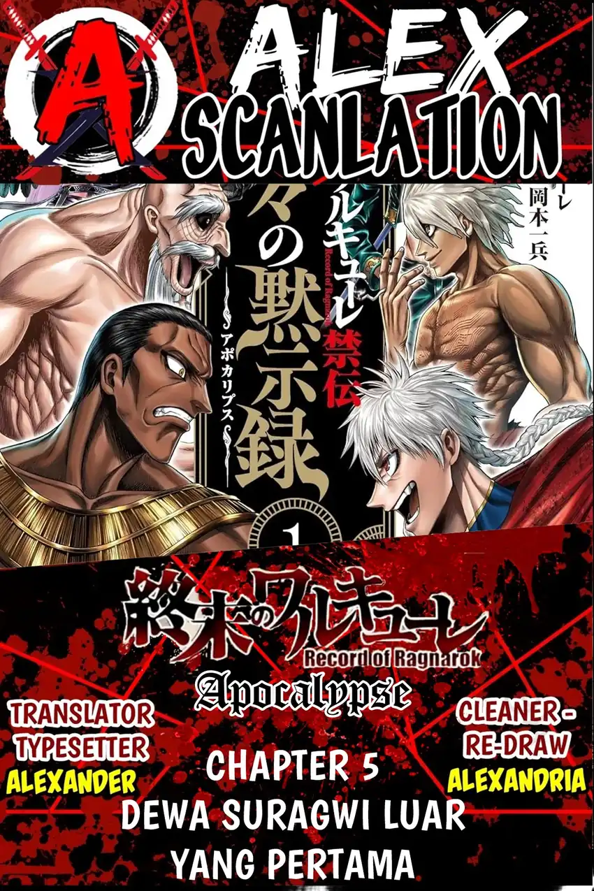 Shuumatsu no Valkyrie Kinden – Kamigami no Apocalypse Chapter 5 - halaman 1