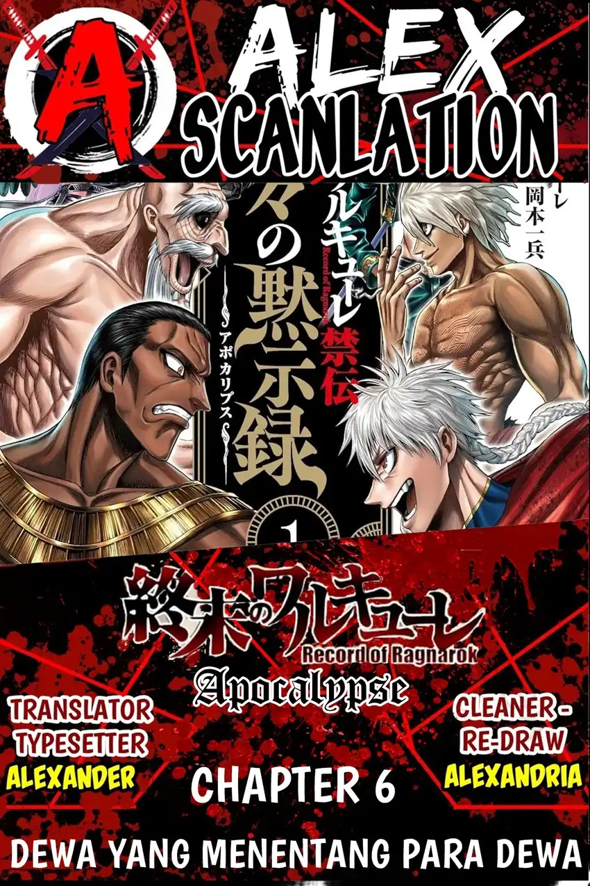 Shuumatsu no Valkyrie Kinden – Kamigami no Apocalypse Chapter 6 - halaman 1