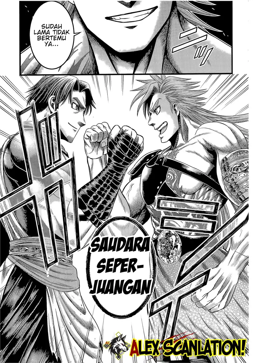 Shuumatsu no Valkyrie Kinden – Kamigami no Apocalypse Chapter 6 - halaman 17