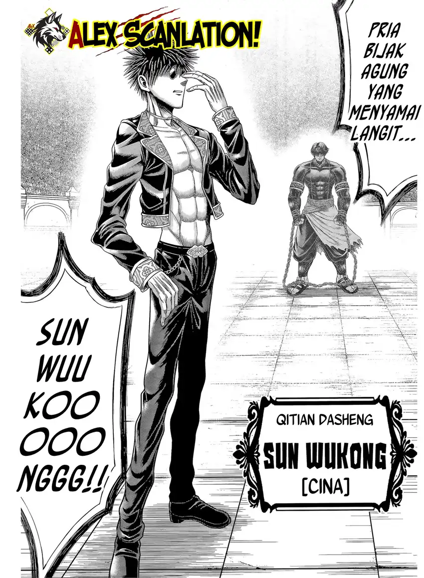 Shuumatsu no Valkyrie Kinden – Kamigami no Apocalypse Chapter 6 - halaman 46