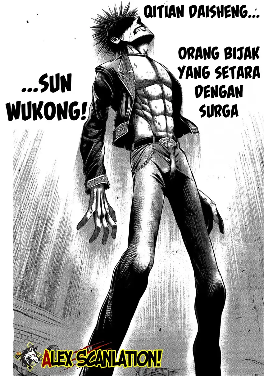 Shuumatsu no Valkyrie Kinden – Kamigami no Apocalypse Chapter 8 - halaman 6