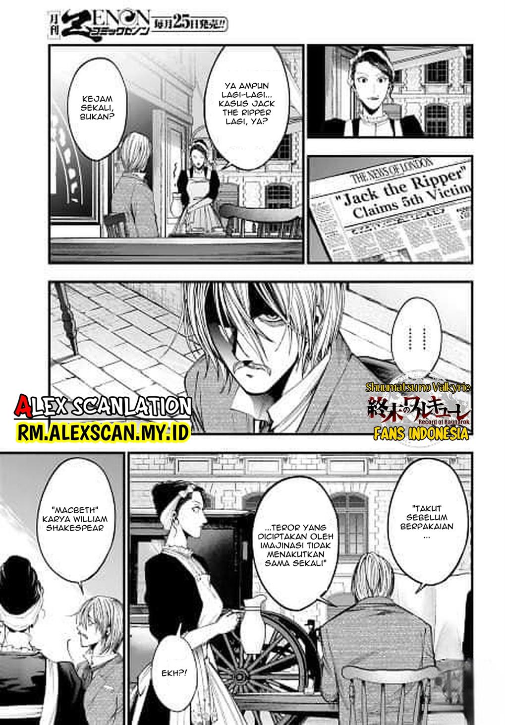 Shuumatsu no Valkyrie Kitan – Jack the Ripper no Jikenbo Chapter 1 - halaman 21
