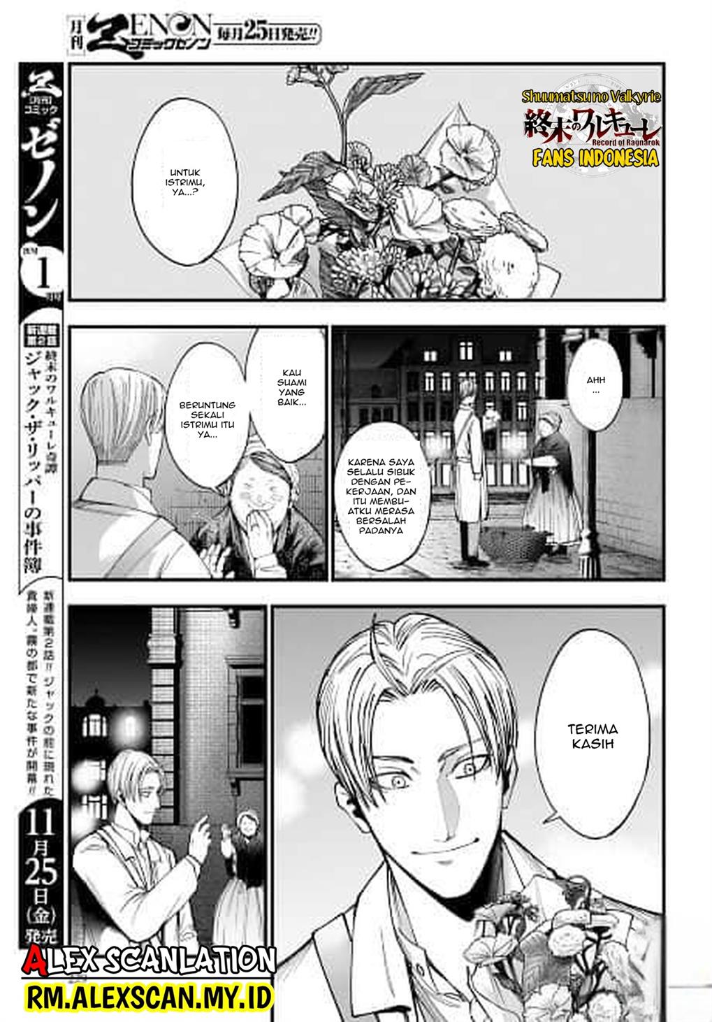 Shuumatsu no Valkyrie Kitan – Jack the Ripper no Jikenbo Chapter 1 - halaman 29