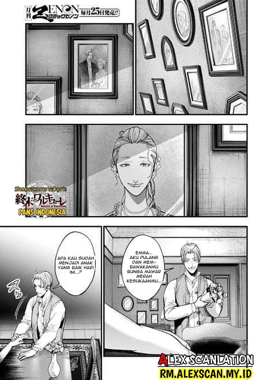 Shuumatsu no Valkyrie Kitan – Jack the Ripper no Jikenbo Chapter 1 - halaman 31