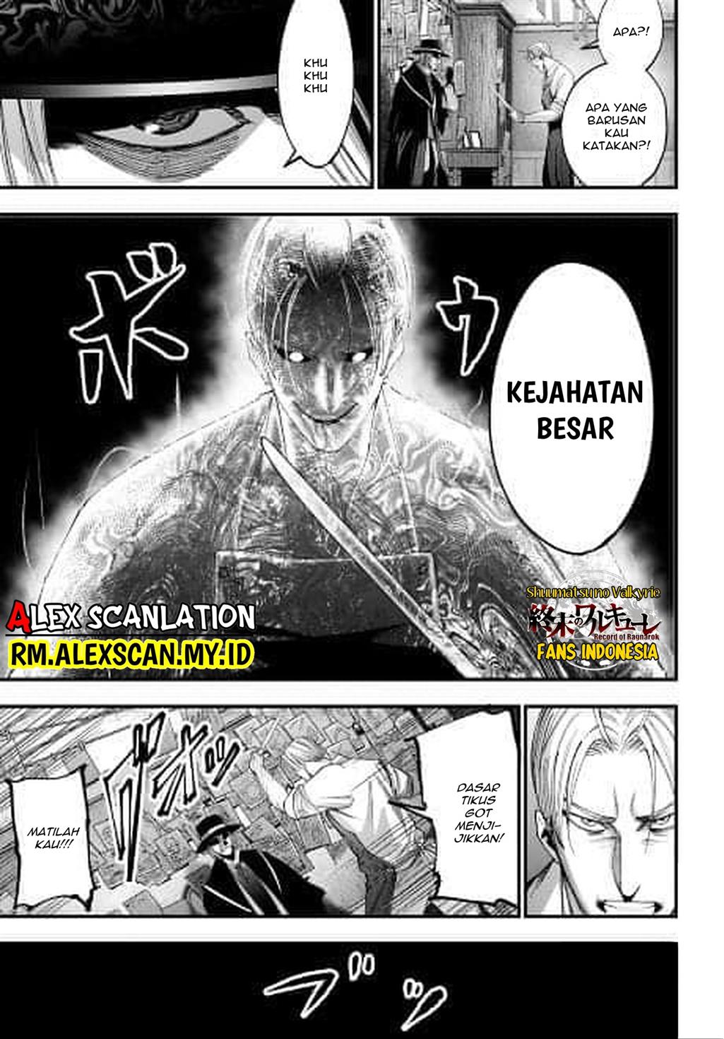 Shuumatsu no Valkyrie Kitan – Jack the Ripper no Jikenbo Chapter 1 - halaman 53