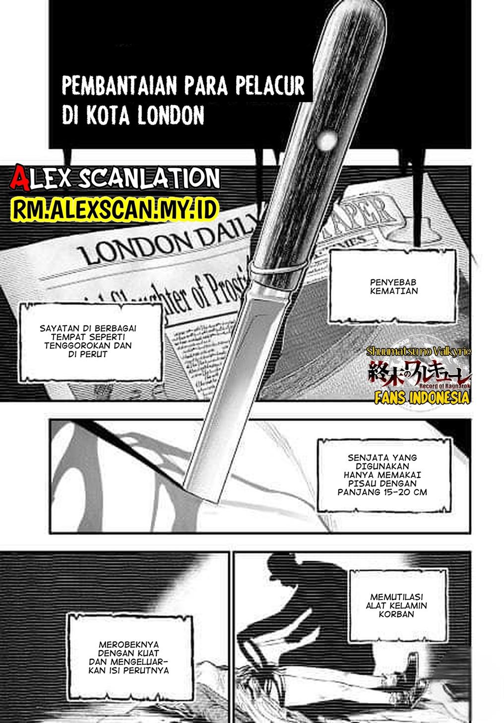 Shuumatsu no Valkyrie Kitan – Jack the Ripper no Jikenbo Chapter 1 - halaman 7