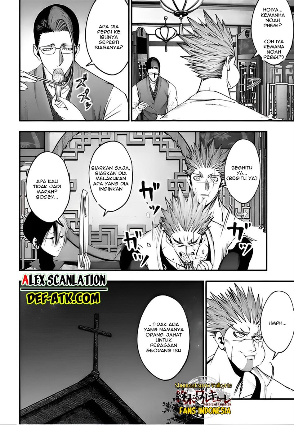 Shuumatsu no Valkyrie Kitan – Jack the Ripper no Jikenbo Chapter 11 - halaman 18