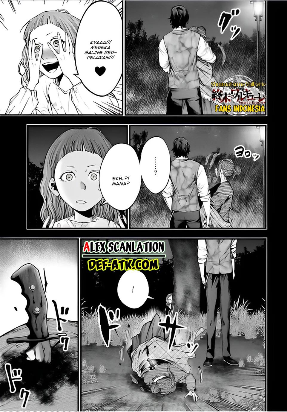 Shuumatsu no Valkyrie Kitan – Jack the Ripper no Jikenbo Chapter 11 - halaman 7