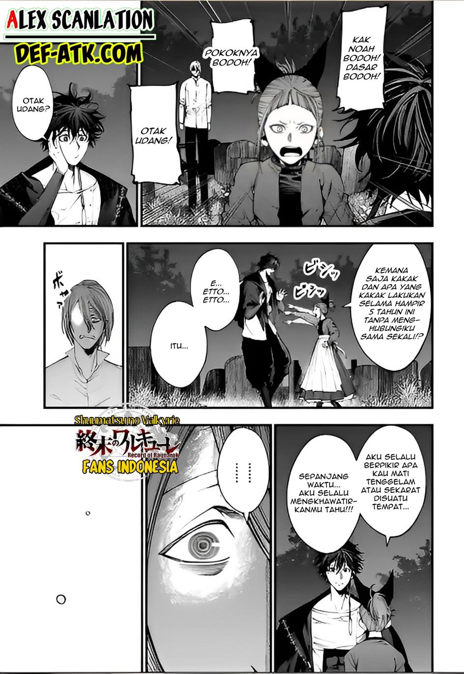 Shuumatsu no Valkyrie Kitan – Jack the Ripper no Jikenbo Chapter 12 - halaman 9