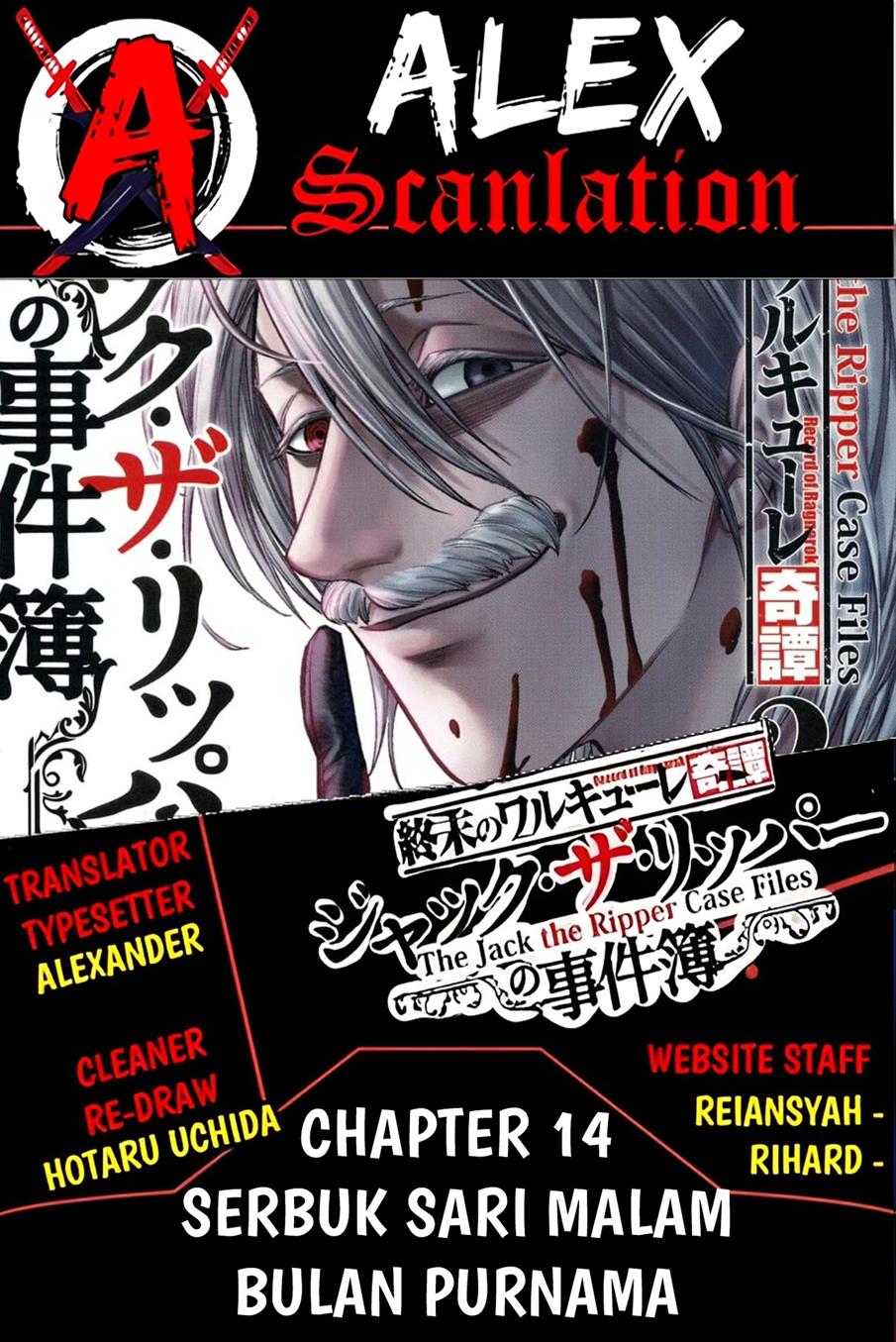 Shuumatsu no Valkyrie Kitan – Jack the Ripper no Jikenbo Chapter 14 - halaman 2