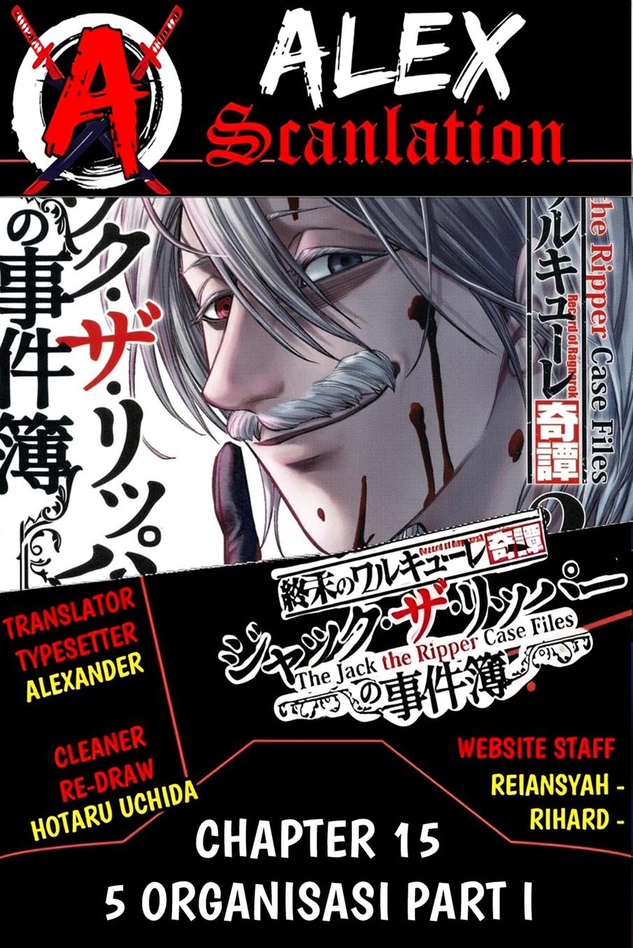 Shuumatsu no Valkyrie Kitan – Jack the Ripper no Jikenbo Chapter 15 - halaman 1