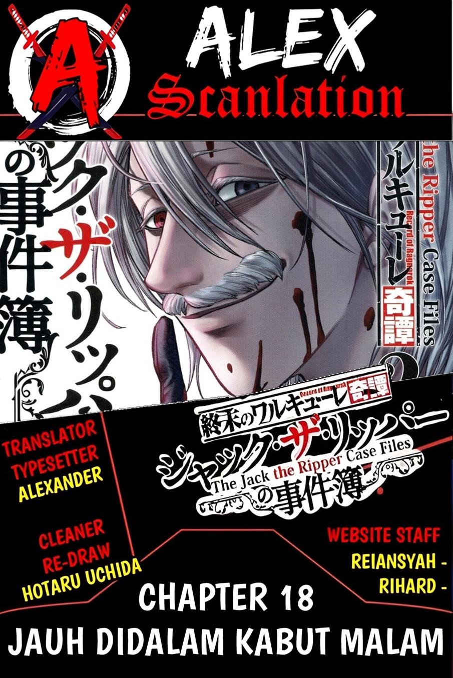 Shuumatsu no Valkyrie Kitan – Jack the Ripper no Jikenbo Chapter 18 - halaman 2