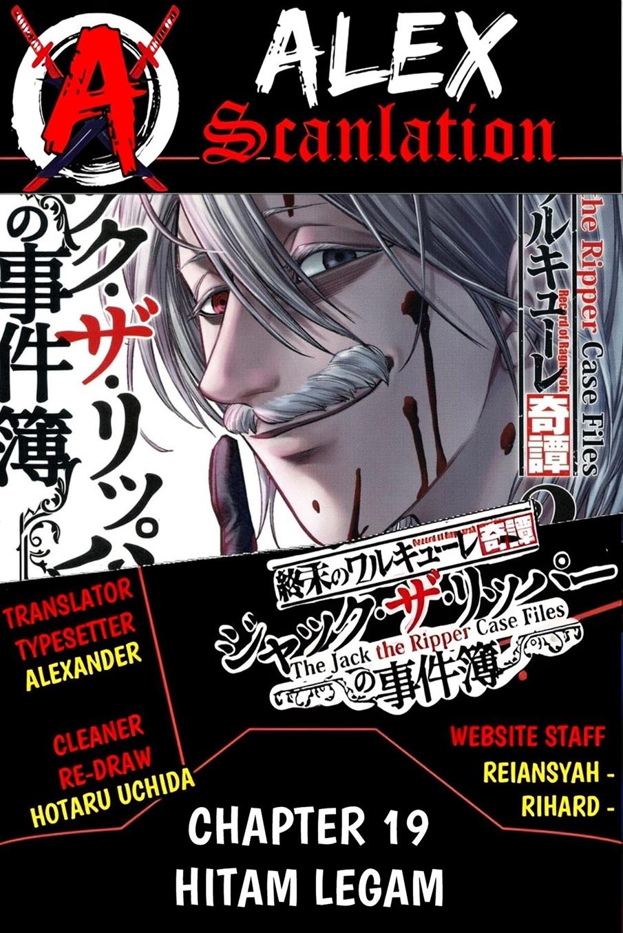 Shuumatsu no Valkyrie Kitan – Jack the Ripper no Jikenbo Chapter 19 - halaman 1