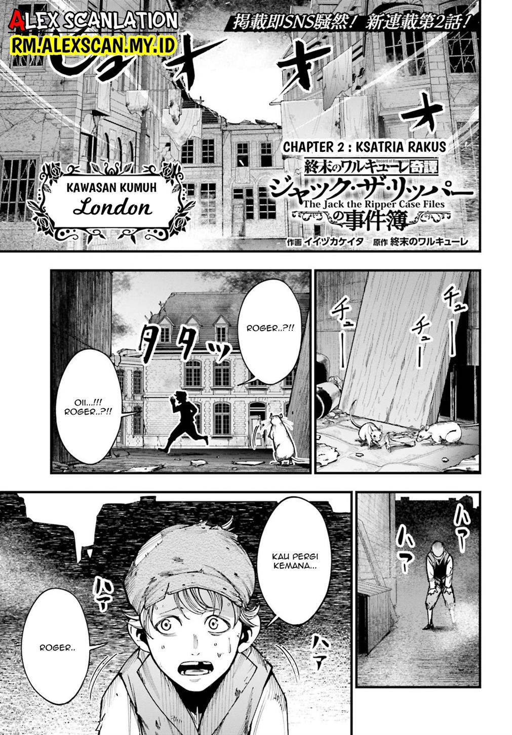Shuumatsu no Valkyrie Kitan – Jack the Ripper no Jikenbo Chapter 2 - halaman 2