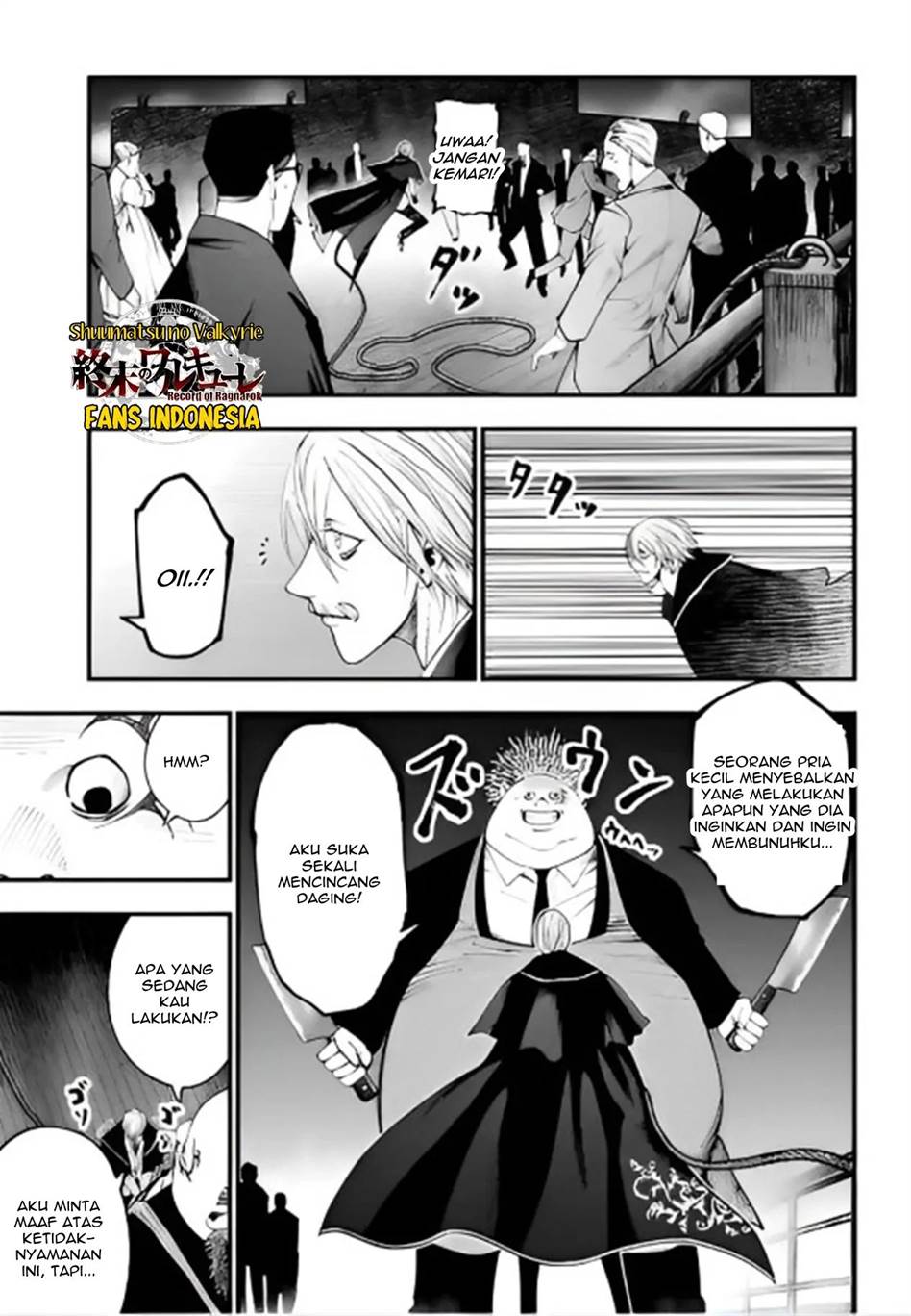Shuumatsu no Valkyrie Kitan – Jack the Ripper no Jikenbo Chapter 20 - halaman 17