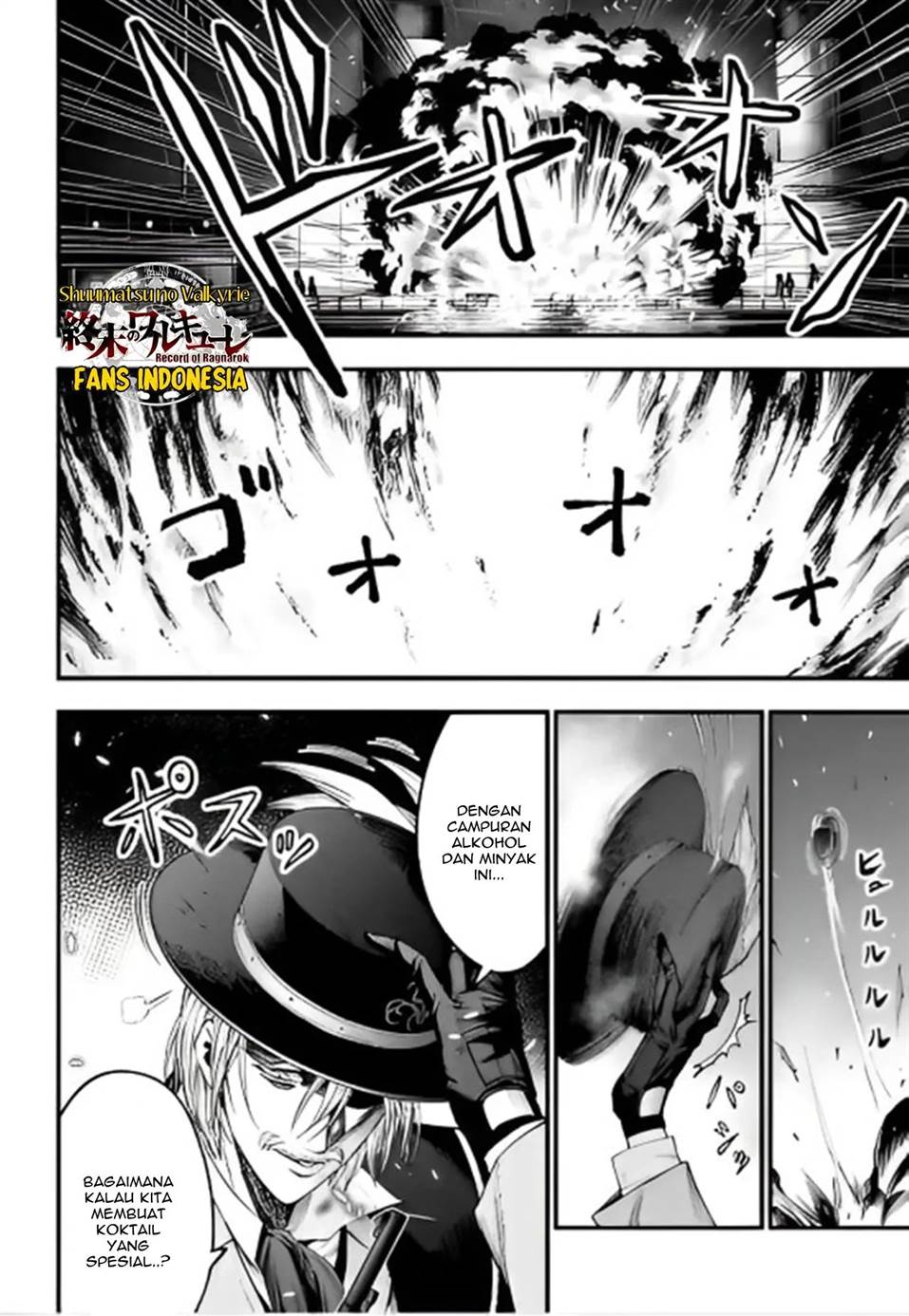 Shuumatsu no Valkyrie Kitan – Jack the Ripper no Jikenbo Chapter 20 - halaman 22