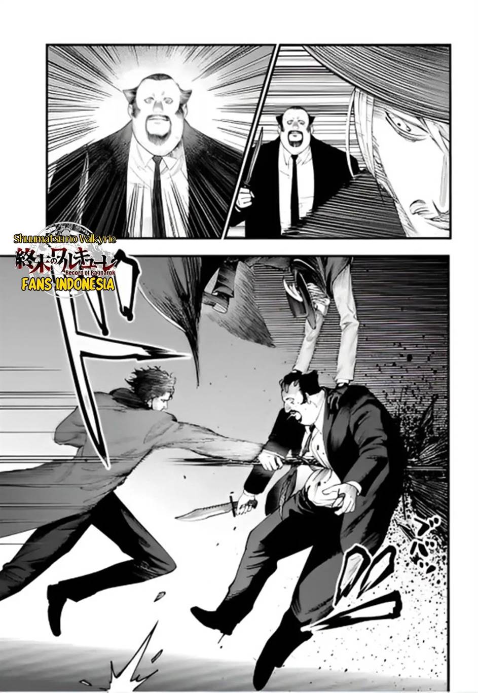 Shuumatsu no Valkyrie Kitan – Jack the Ripper no Jikenbo Chapter 20 - halaman 7