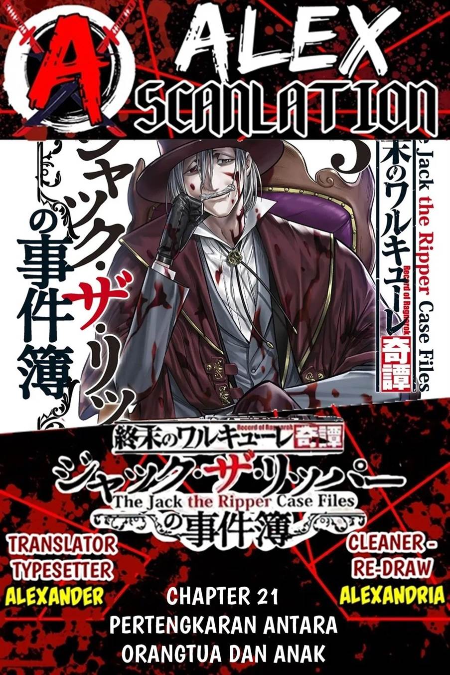 Shuumatsu no Valkyrie Kitan – Jack the Ripper no Jikenbo Chapter 21 - halaman 1
