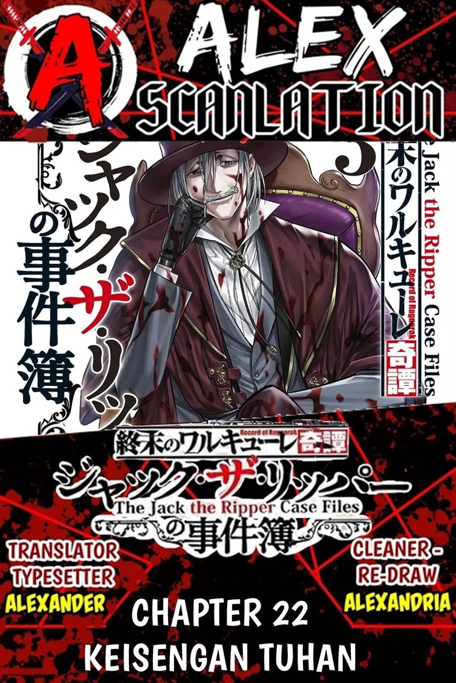 Shuumatsu no Valkyrie Kitan – Jack the Ripper no Jikenbo Chapter 22 - halaman 1