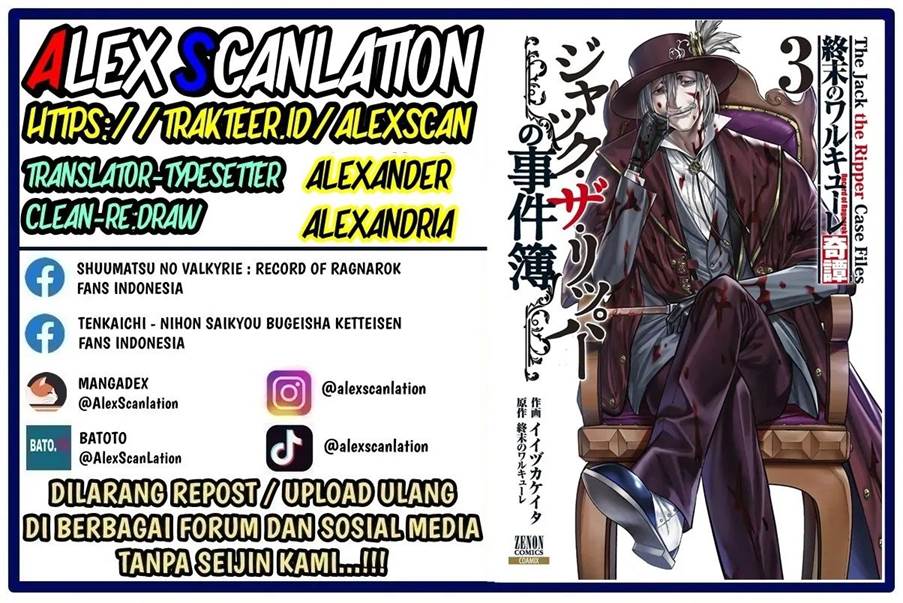 Shuumatsu no Valkyrie Kitan – Jack the Ripper no Jikenbo Chapter 22 - halaman 2