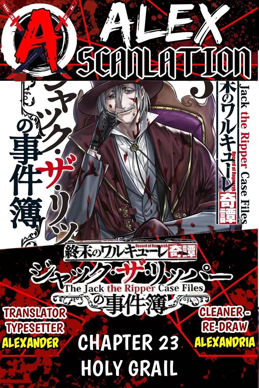 Shuumatsu no Valkyrie Kitan – Jack the Ripper no Jikenbo Chapter 23 - halaman 1