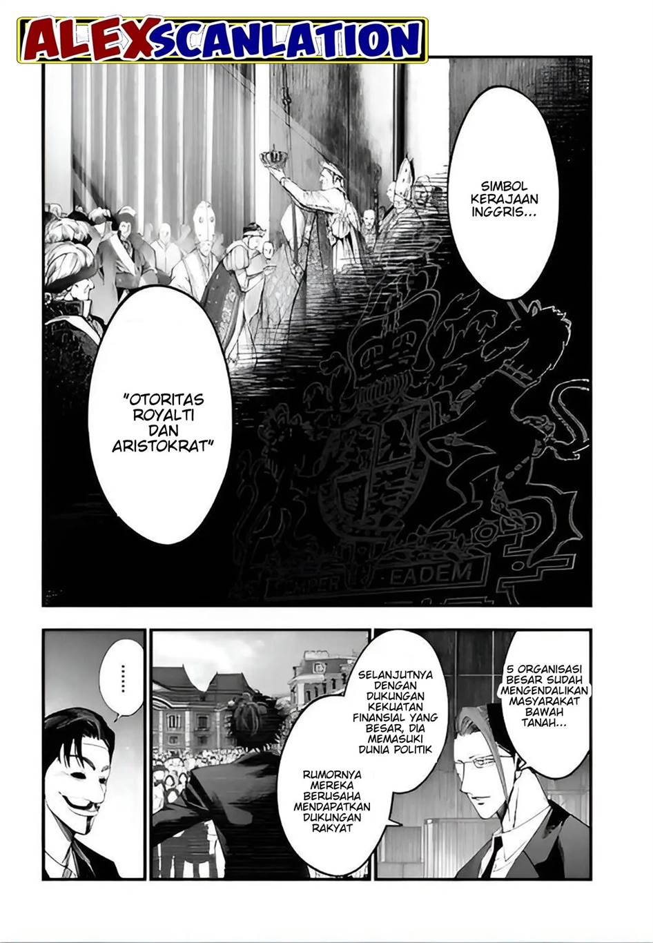 Shuumatsu no Valkyrie Kitan – Jack the Ripper no Jikenbo Chapter 23 - halaman 16