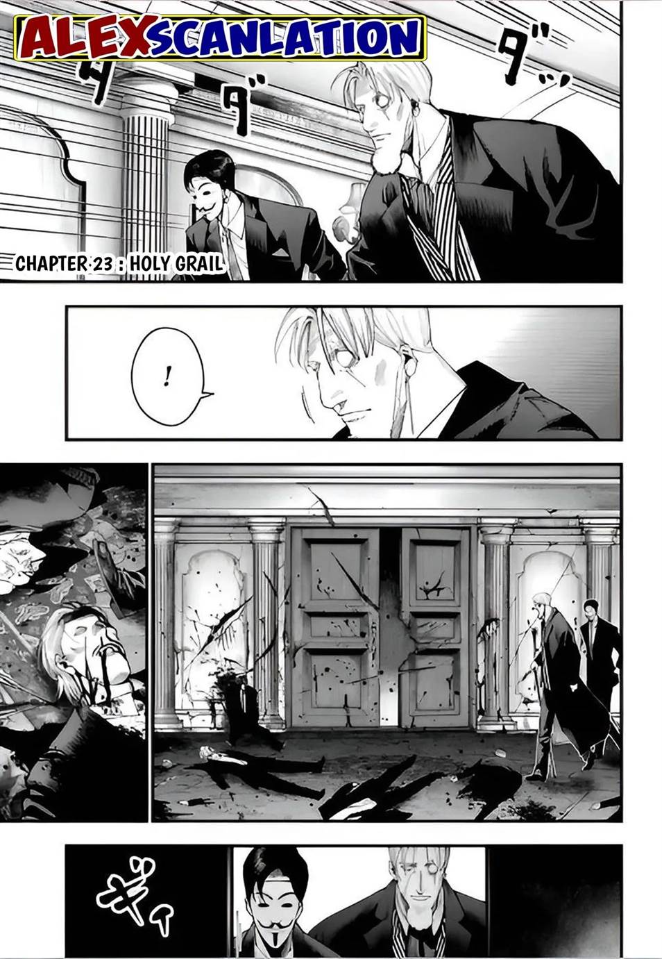 Shuumatsu no Valkyrie Kitan – Jack the Ripper no Jikenbo Chapter 23 - halaman 3