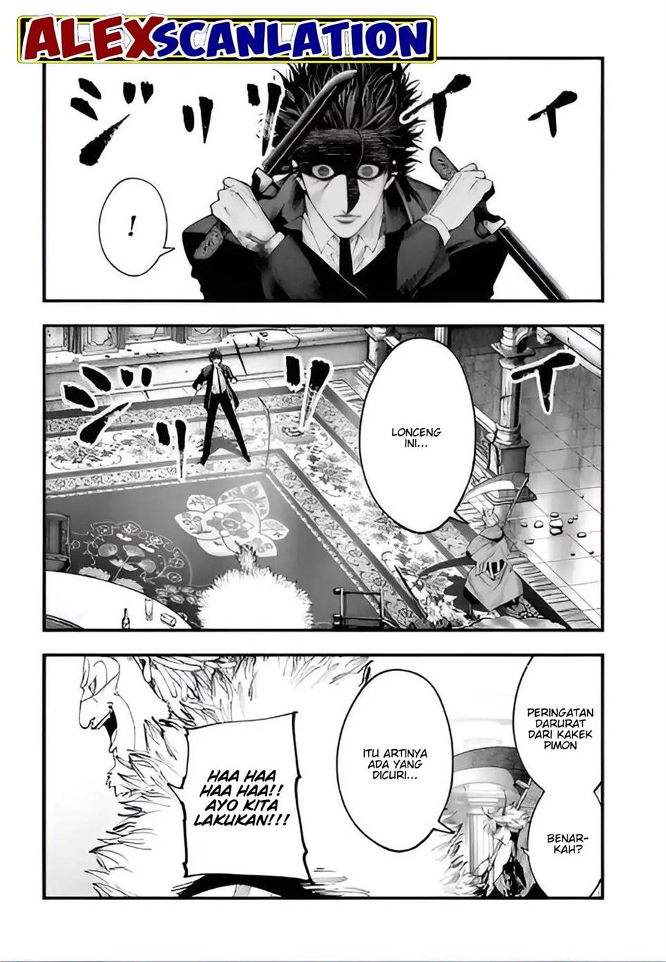Shuumatsu no Valkyrie Kitan – Jack the Ripper no Jikenbo Chapter 23 - halaman 6