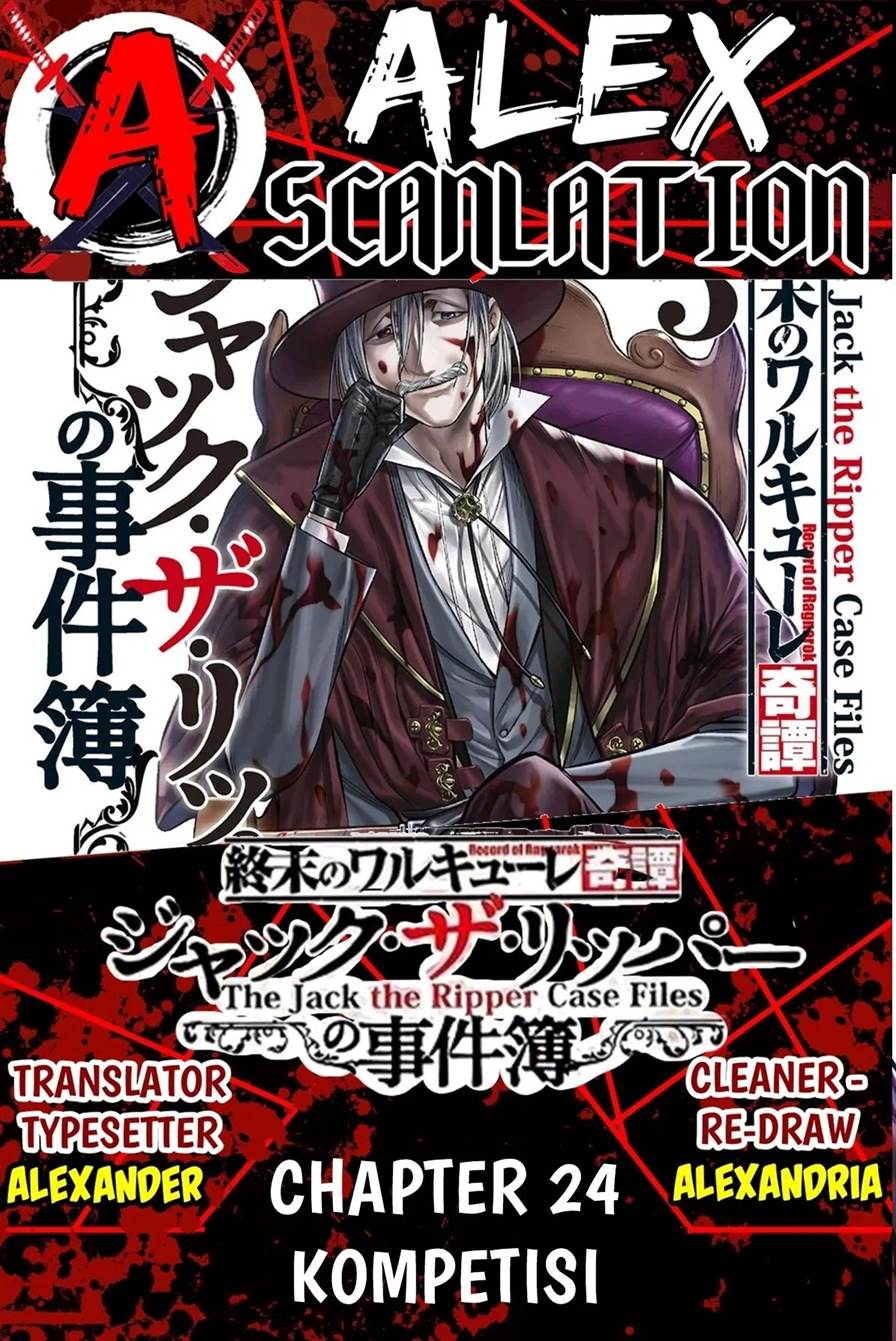 Shuumatsu no Valkyrie Kitan – Jack the Ripper no Jikenbo Chapter 24 - halaman 1
