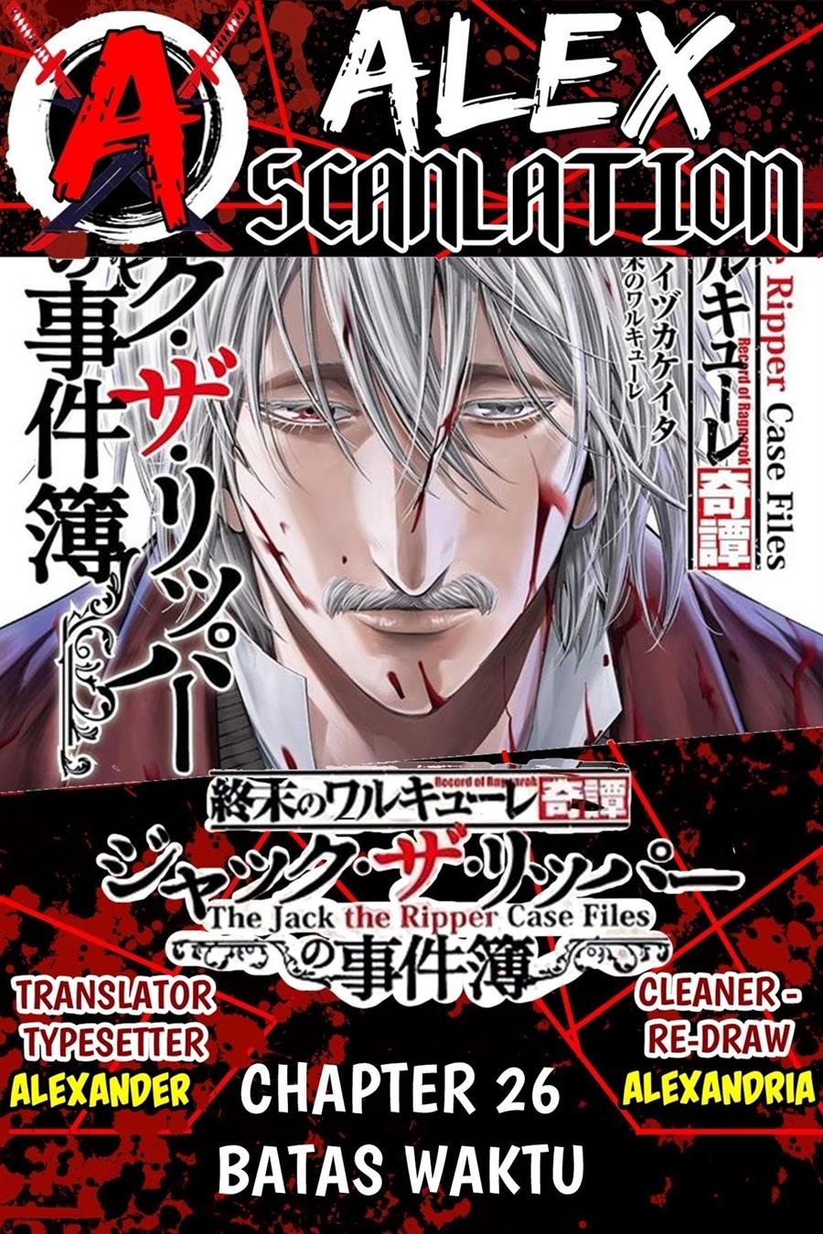 Shuumatsu no Valkyrie Kitan – Jack the Ripper no Jikenbo Chapter 26 - halaman 1
